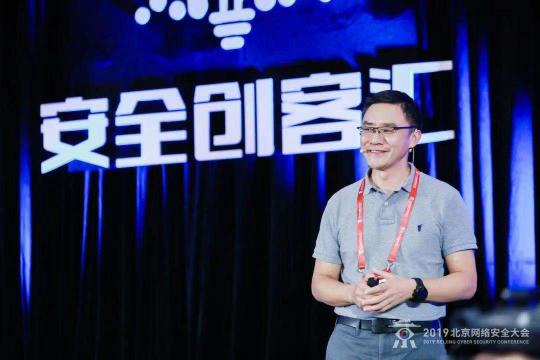 百里挑一！安全創(chuàng)客匯2019新冠軍誕生 全知科技問鼎