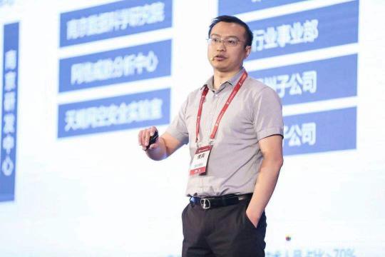 百里挑一！安全創(chuàng)客匯2019新冠軍誕生 全知科技問鼎