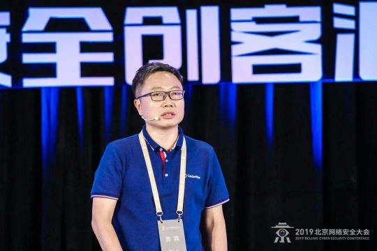 百里挑一！安全創(chuàng)客匯2019新冠軍誕生 全知科技問鼎