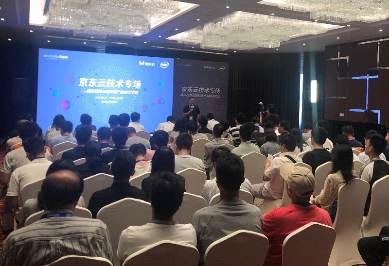 LiveVideoStackCon技術大會：京東云揭秘視頻云端到端產品技術實踐