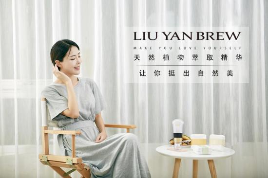 內(nèi)服外抹養(yǎng)出女性健康，劉燕釀制首批豐韻霜光速售罄