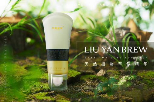 繼燕窩酒釀蛋后，劉燕釀制重磅推出爆款豐韻霜