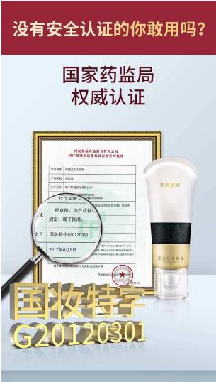 親測(cè)：燕窩酒釀蛋+豐韻霜，劉燕釀制內(nèi)調(diào)外養(yǎng)效果如何？