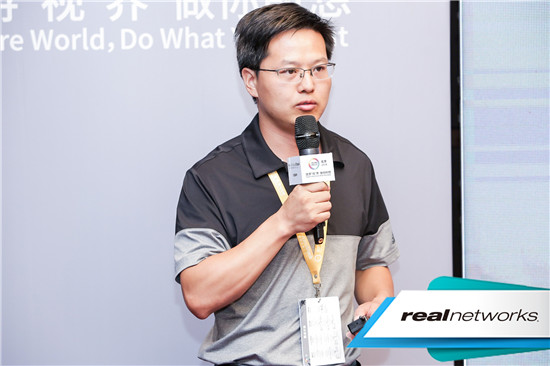 RMHD與SAFR，雙引擎驅(qū)動(dòng)RealNetworks業(yè)務(wù)發(fā)展