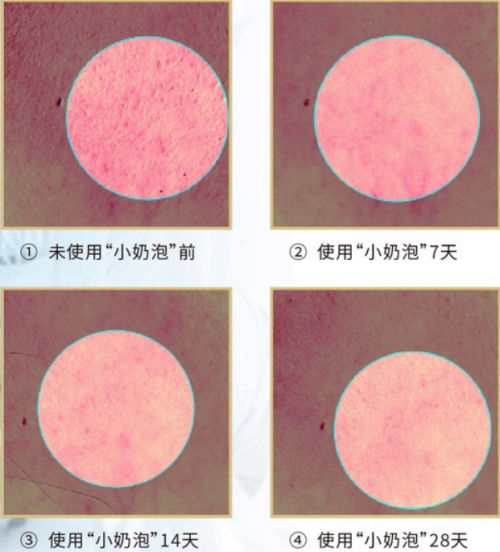 美內(nèi)“小奶泡”，最簡單的潔面產(chǎn)品你選對了嗎？