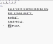 ?靈云語音識別：用AI賦予產品智能“雙耳”