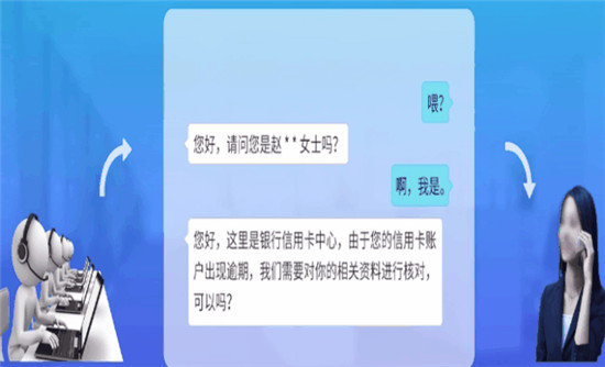 ?靈云語音識別：用AI賦予產品智能“雙耳”