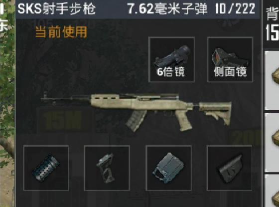 北通H1手游手柄吃雞神器，和平精英m16秒變?nèi)詣?/></p><p>只需要用到北通H1手游手柄和左游游戲廳，就可以完成這一個操作。</p><p align=