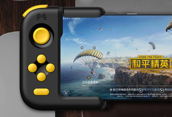 北通H1手游手柄吃雞神器，和平精英m16秒變?nèi)詣?/></p><p>配合上側(cè)面鏡就能很好的兼顧遠近兩種戰(zhàn)斗，快速把子彈打到敵人的身上。</p><p align=