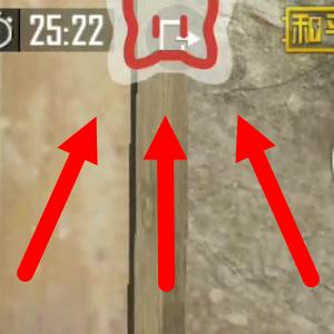 北通H1手游手柄吃雞神器，和平精英m16秒變?nèi)詣?/></p><p>2.鍵位設(shè)置</p><p>彈出菜單之后，選擇“鍵位設(shè)置”選項。</p><p align=