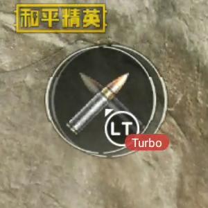 北通H1手游手柄吃雞神器，和平精英m16秒變?nèi)詣?/></p>              	<p style=
