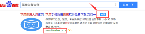 微信聊天記錄怎么恢復(fù)？你問對人了