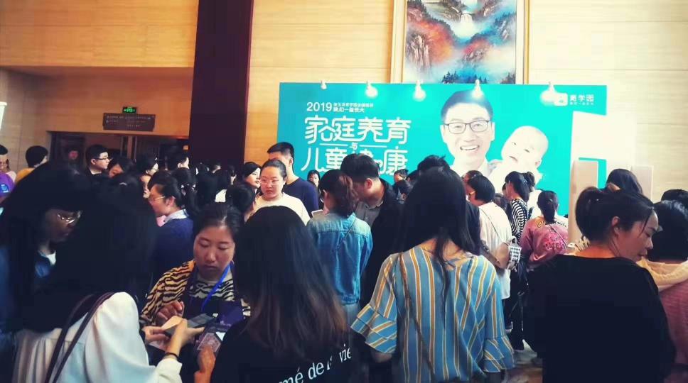 LIFAair攜手育學(xué)園：關(guān)愛(ài)兒童呼吸健康，讓每個(gè)孩子健康長(zhǎng)大