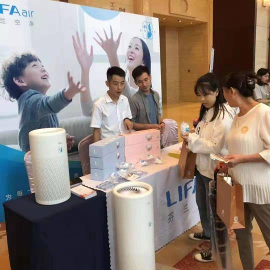 LIFAair攜手育學(xué)園：關(guān)愛(ài)兒童呼吸健康，讓每個(gè)孩子健康長(zhǎng)大