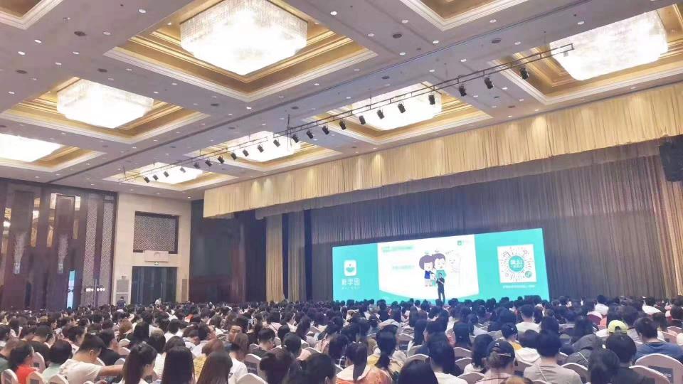 LIFAair攜手育學(xué)園：關(guān)愛(ài)兒童呼吸健康，讓每個(gè)孩子健康長(zhǎng)大