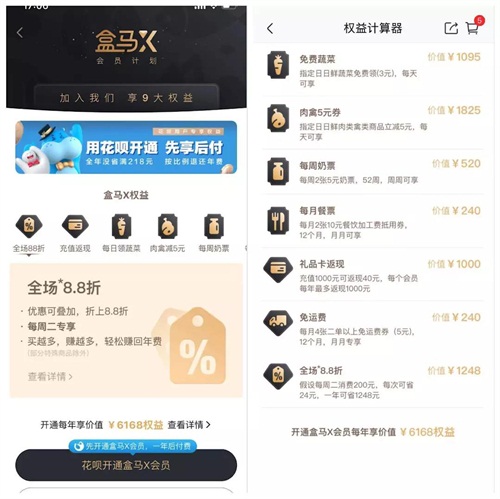 親測(cè)推薦