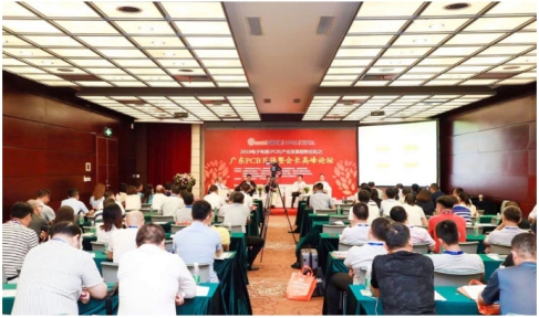 國內(nèi)PCB巨頭巔峰聚首 CS SHOW電路板展再掀5G背景下產(chǎn)業(yè)新風(fēng)暴