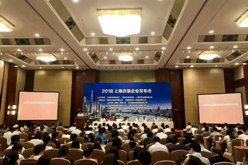 2019年上海百強企業(yè)發(fā)布，良信電器榮登兩項榜單