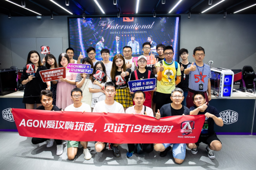 DOTA2 TI9粉絲齊聚，AGON愛攻綻放光彩！