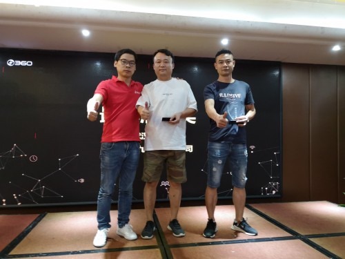 360IoT全國(guó)渠道大會(huì)開(kāi)幕 三站到訪湖南布局線下渠道