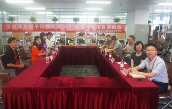 金惠家舉行電子科大互聯(lián)網(wǎng)+復(fù)合培養(yǎng)實(shí)驗班課題答辯