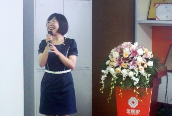 金惠家舉行電子科大互聯(lián)網(wǎng)+復(fù)合培養(yǎng)實(shí)驗班課題答辯