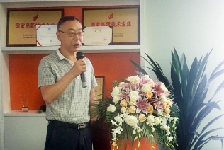 金惠家舉行電子科大互聯(lián)網(wǎng)+復(fù)合培養(yǎng)實(shí)驗班課題答辯