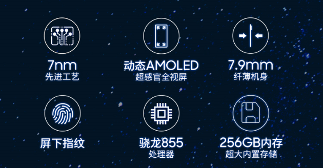 開(kāi)學(xué)季蘇寧手機(jī)全線放價(jià)，以舊換新最高補(bǔ)貼888元！