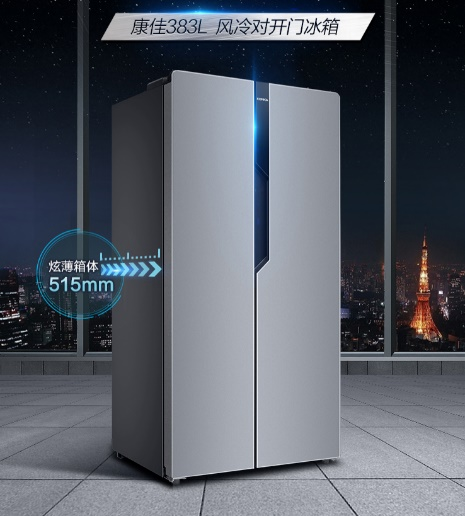 康佳2019上半年?duì)I收同比暴增 京東家電全面助力成效顯著