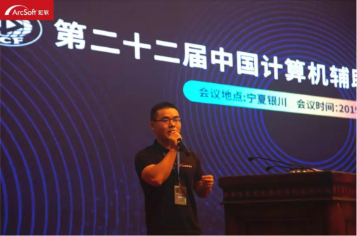 AI大規(guī)模落地應(yīng)用正當(dāng)時，誰才是真正的幕后贏家？