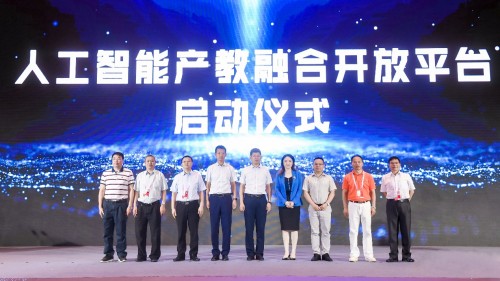 科大訊飛打卡2019智博會：重慶，因A.I.而能
