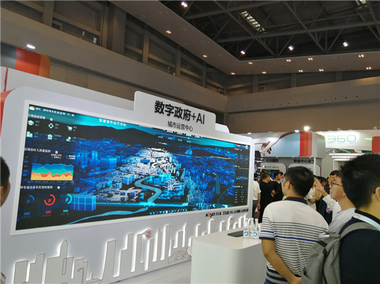重慶智博會艾比森亮相華為展臺，助力華為構(gòu)建萬物互聯(lián)的智能世界