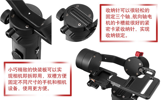 淺談：智云云鶴M2為什么是更值得買(mǎi)的穩(wěn)定器