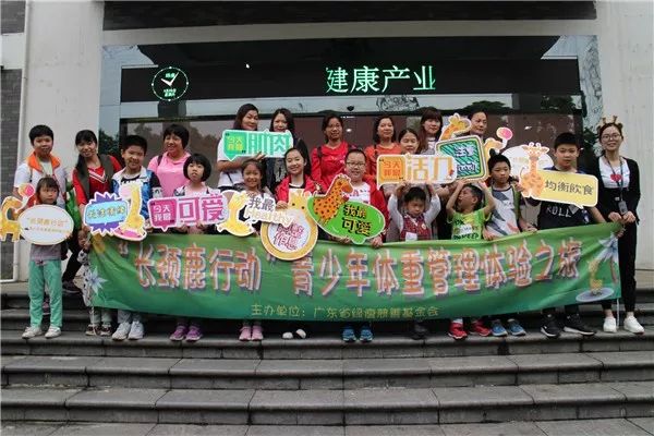 綠瘦：不騙人，做公益我們是認(rèn)真的