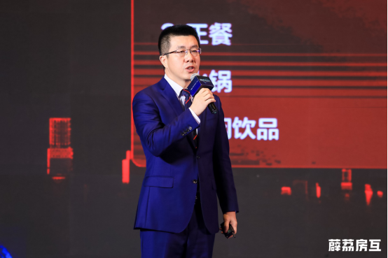 丁祖昱、盧航、劉勇等行業(yè)領(lǐng)袖齊聚演講,房產(chǎn)經(jīng)紀(jì)行業(yè)變革在即