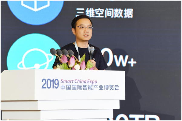 貝殼找房惠新宸：產(chǎn)業(yè)智能化體驗是出發(fā)點，以人為本是未來