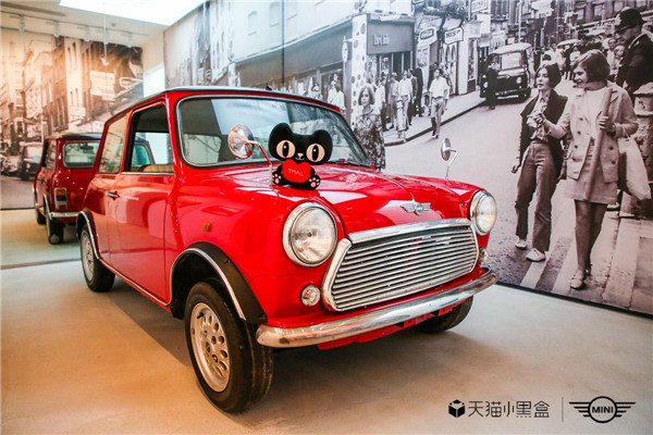 新一季MINI CLUBMAN于天貓小黑盒限量首發(fā)，開啟汽車首發(fā)新模式