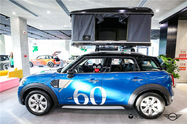 新一季MINI CLUBMAN于天貓小黑盒限量首發(fā)，開啟汽車首發(fā)新模式