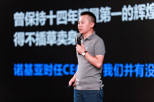 2019供應(yīng)鏈匠造節(jié)，為佛山制造業(yè)畫下濃墨重彩的一筆