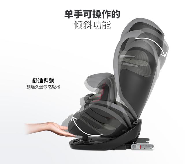 這款兒童安全座椅，是在用心守護(hù)孩子
