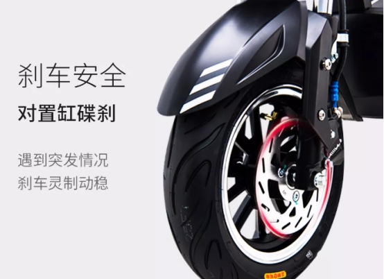 這款愛瑪電動車，正在成為學(xué)生黨暑期旅行新標(biāo)配！