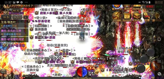 騰訊、盛趣聯(lián)手運(yùn)營(yíng)4年，這款傳奇手游是怎么做長(zhǎng)線的？