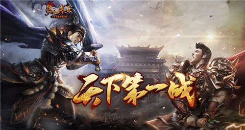 騰訊、盛趣聯(lián)手運(yùn)營(yíng)4年，這款傳奇手游是怎么做長(zhǎng)線的？