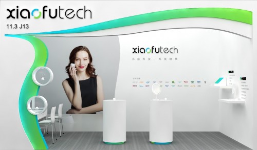 美博會(huì)倒計(jì)時(shí)6天，小膚科技邀您突破品牌發(fā)展邊界