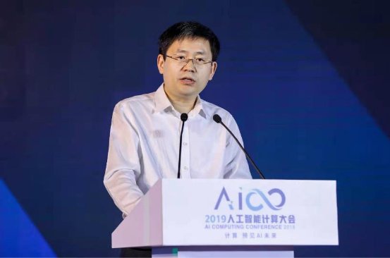 浪潮王恩東：AI準(zhǔn)確度也是算出來(lái)的
