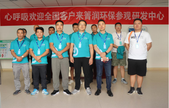 心呼吸除甲醛研發(fā)中心開放日 零距離感受國(guó)人環(huán)?？萍紝?shí)力