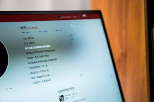 能讓全家人幸福的爽耳神器？它就是漫步者S1000MKII