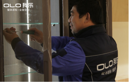 高端時(shí)尚的全屋定制品牌，當(dāng)然是我樂(lè)家居