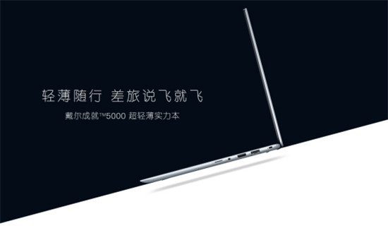 當(dāng)年那個(gè)被電腦逼瘋的年輕人，今天回來了