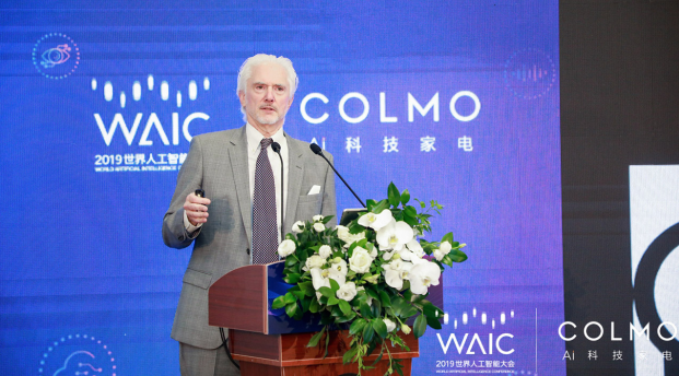 WAIC首次對話AI科技家電，COLMO引領(lǐng)行業(yè)步入“人機共進(jìn)”時代
